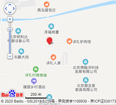 QQ截图20200629110208.png