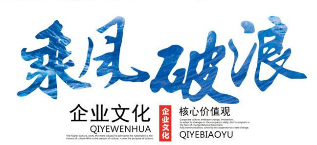 北京钢结构公司