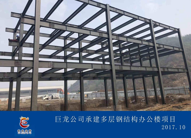牡丹江承建钢结构库房施工